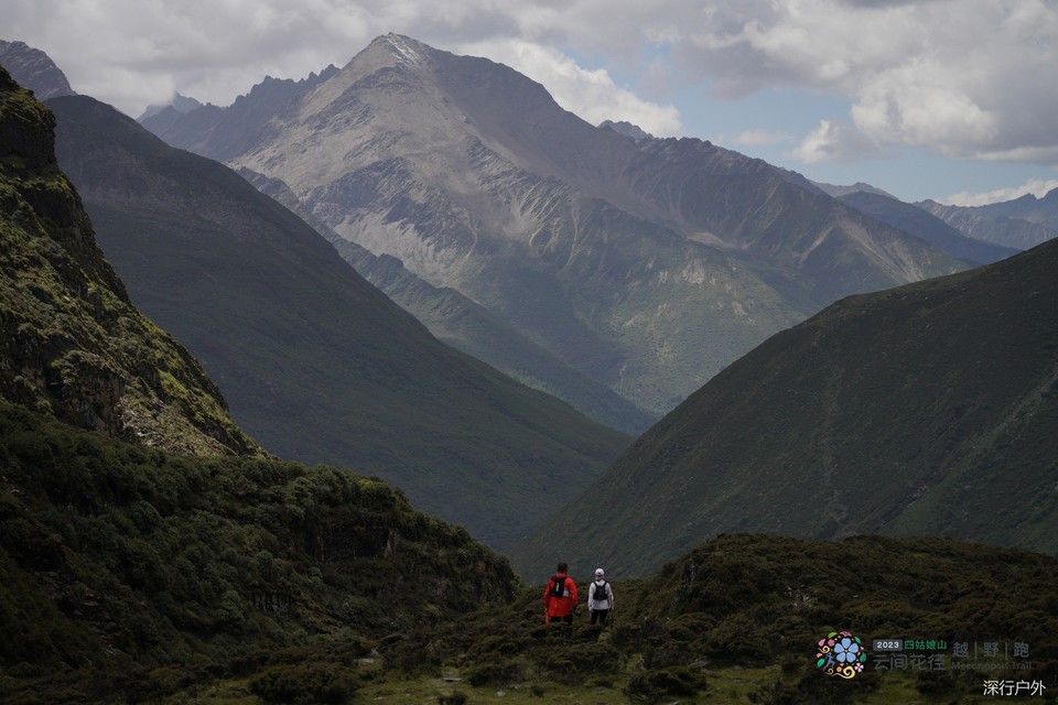 微信图片_20230910203436