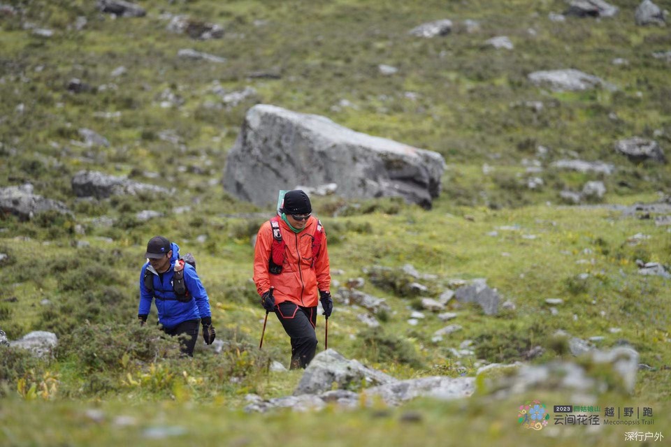 微信图片_20230910203522