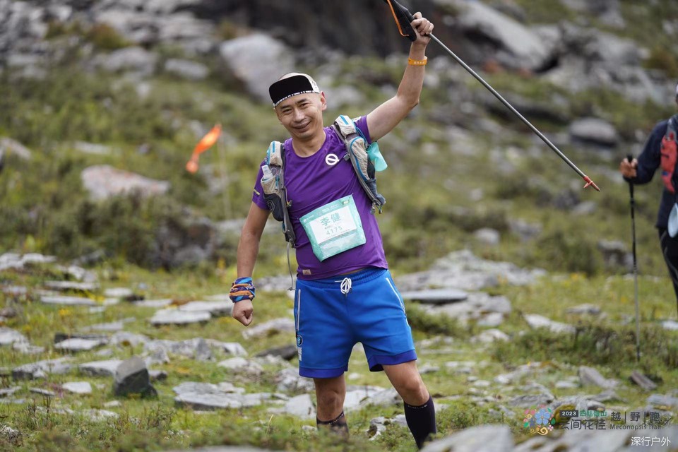 微信图片_20230910203542