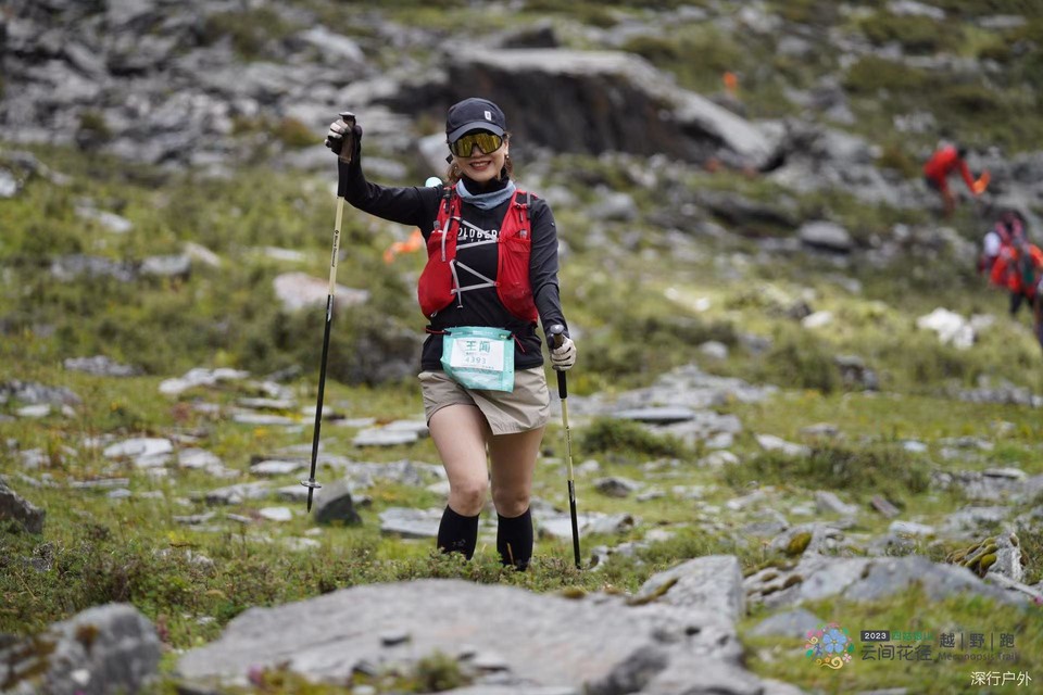 微信图片_20230910203546