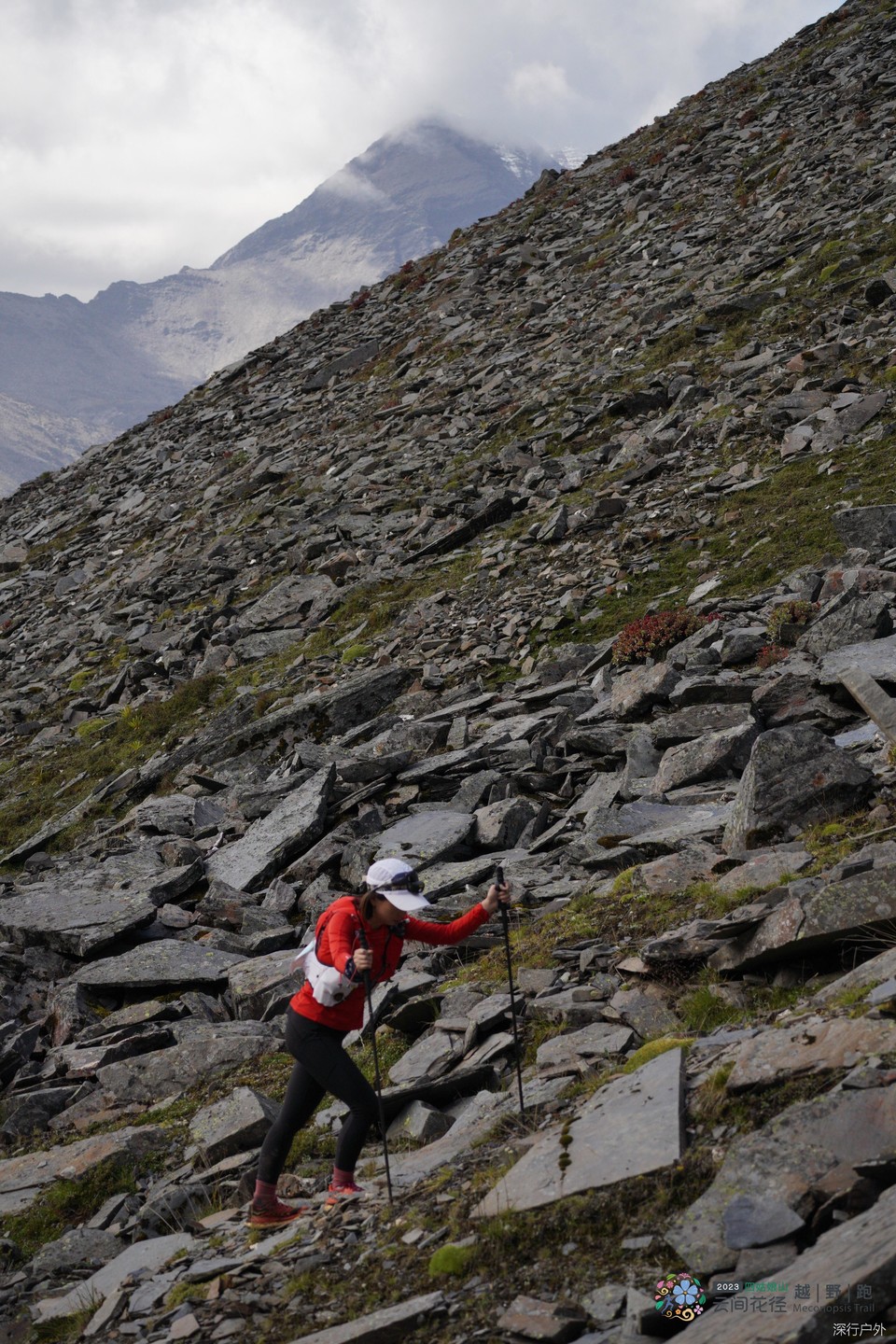 微信图片_20230910203921