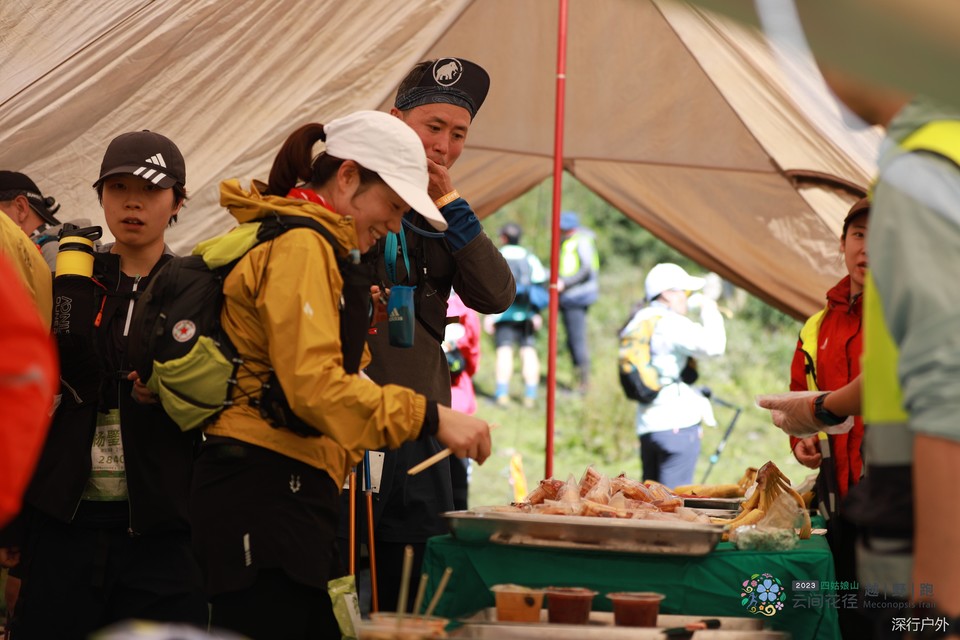 微信图片_20230905155055