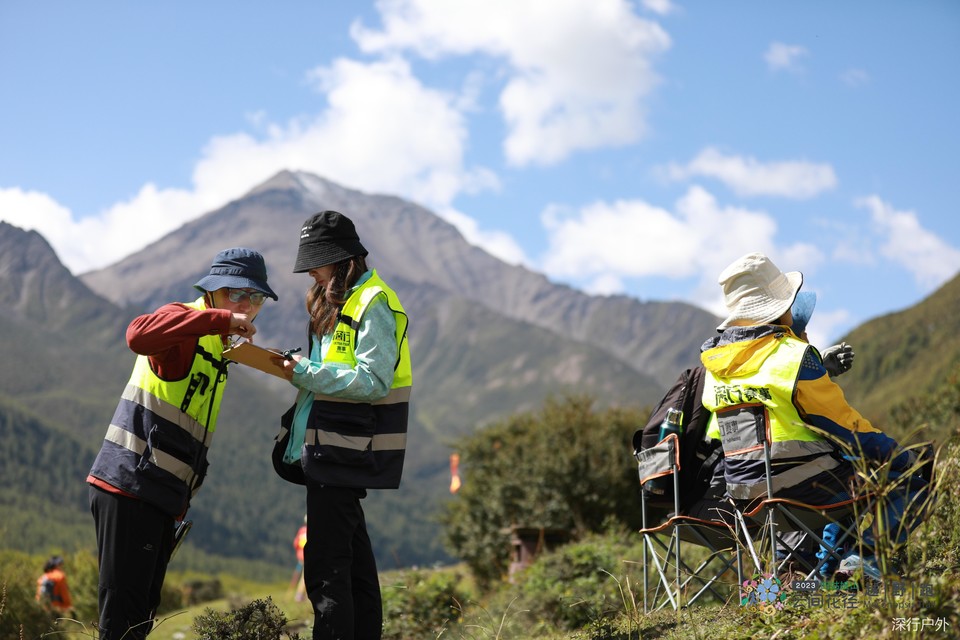 微信图片_20230908143907