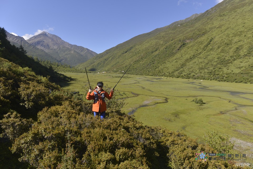 微信图片_20230910203941