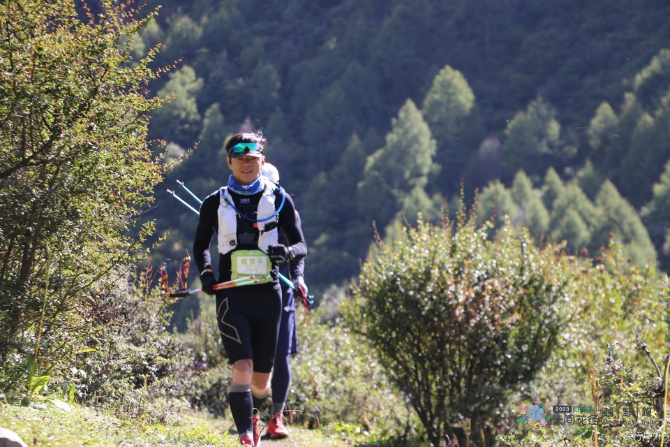 微信图片_20230910203947