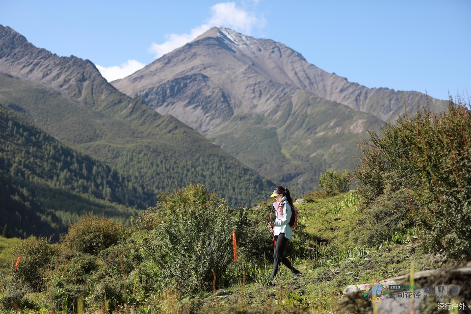 微信图片_20230910203953