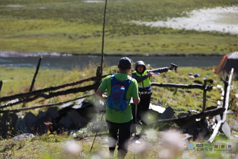 微信图片_20230910203956