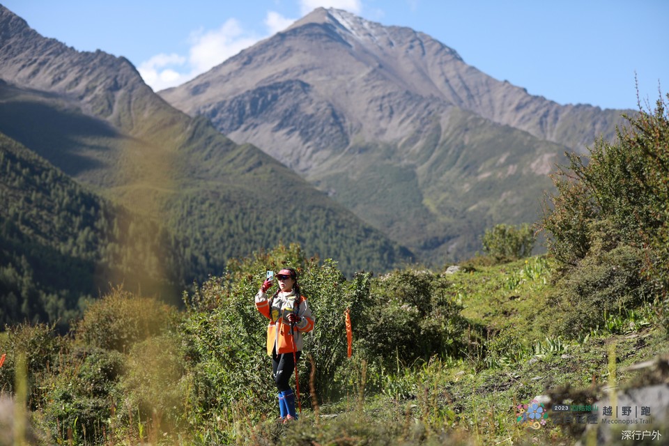 微信图片_20230910203959