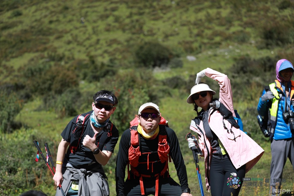 微信图片_20230910204012