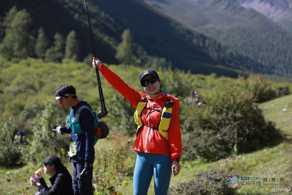 微信图片_20230910204021