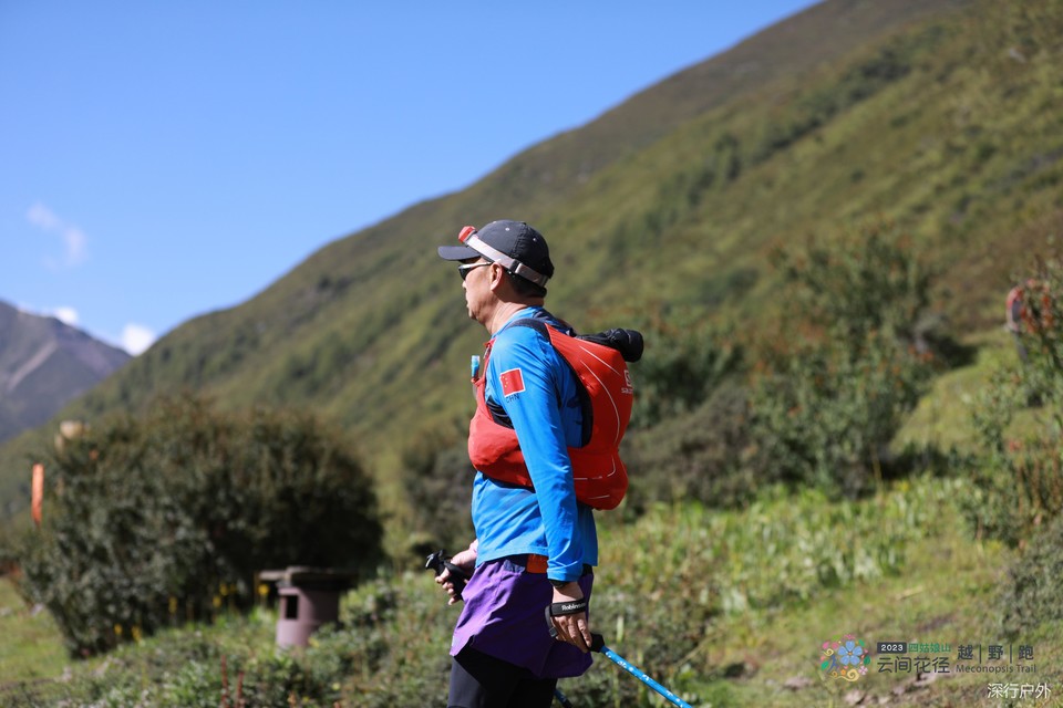 微信图片_20230910204025