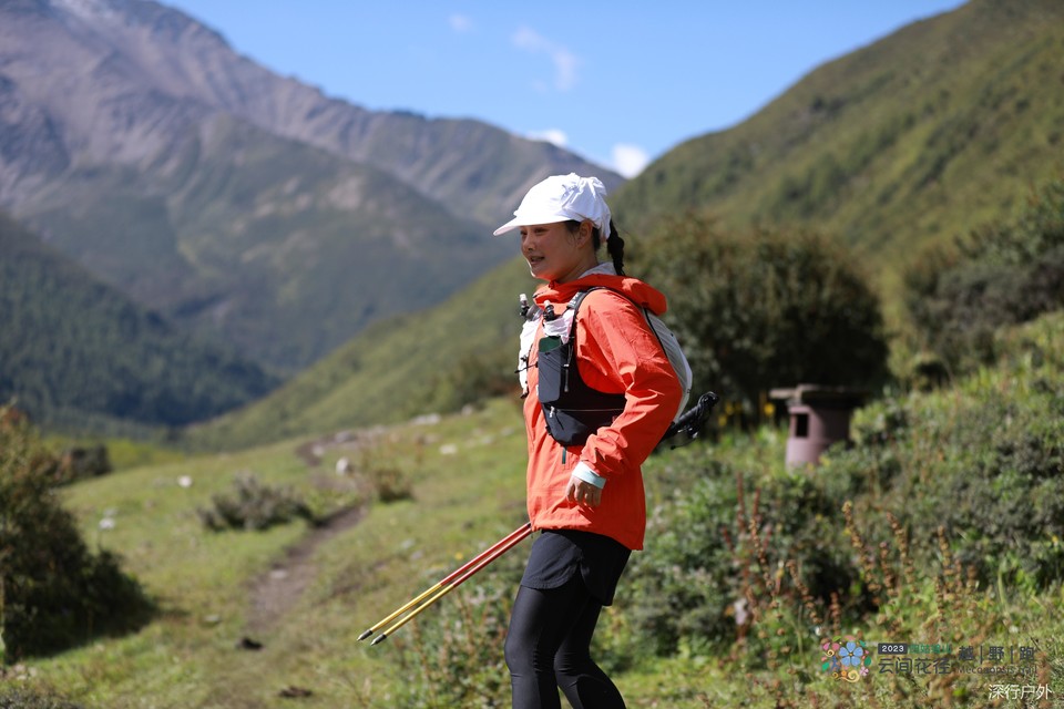 微信图片_20230910204026