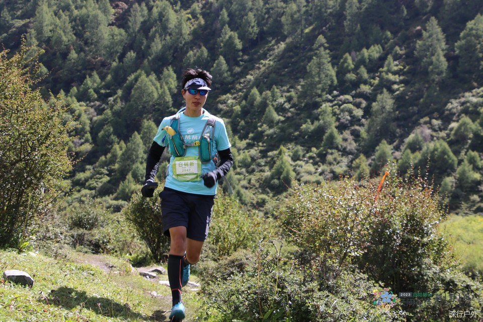 微信图片_20230910204028