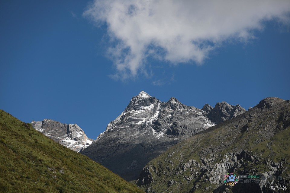 微信图片_20230910204029