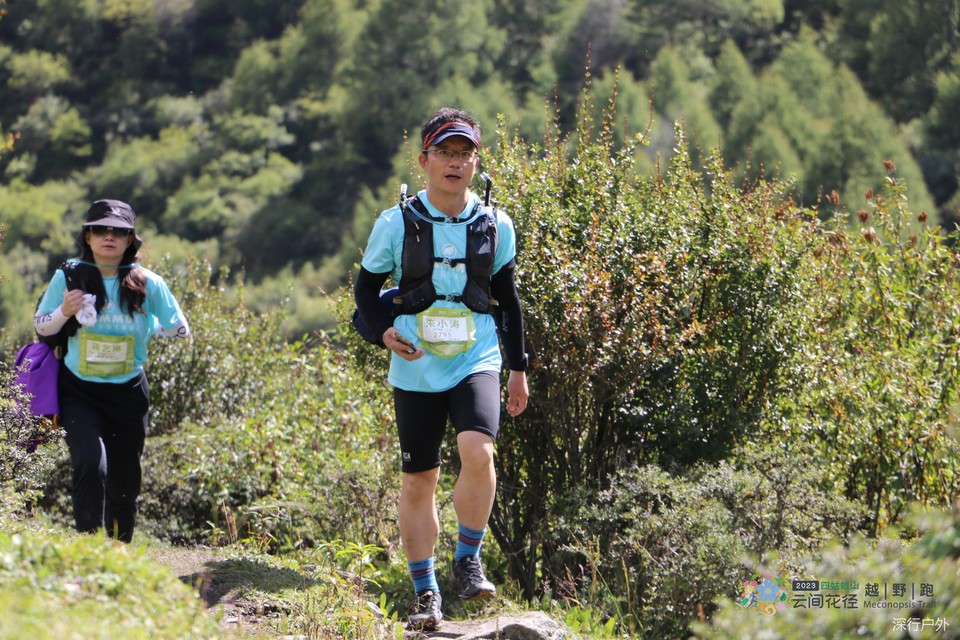 微信图片_20230910204035