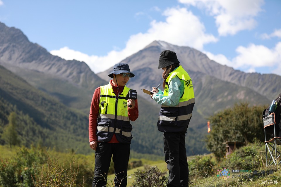 微信图片_20230910204039