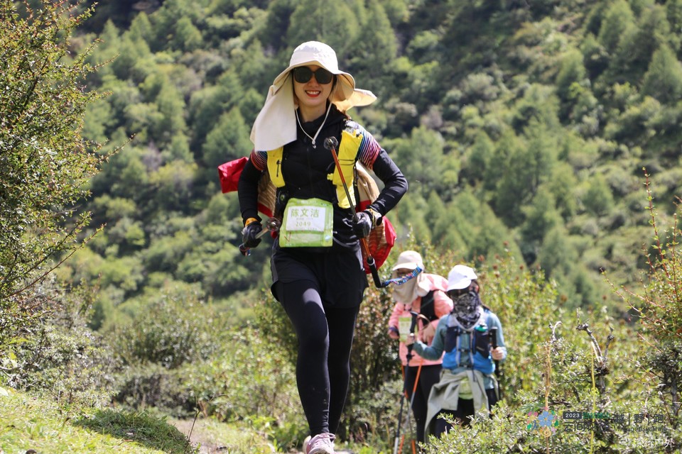 微信图片_20230910204041