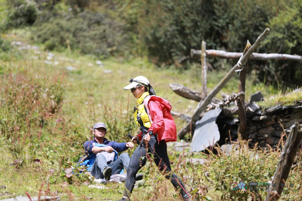 微信图片_20230910204054