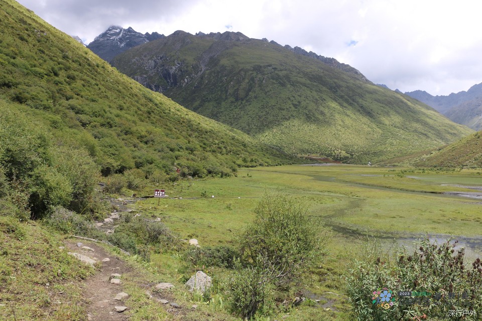 微信图片_20230910204100