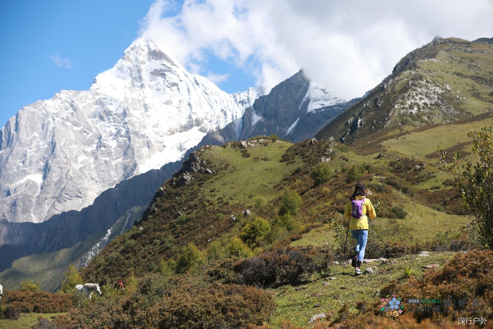 微信图片_20230910203909