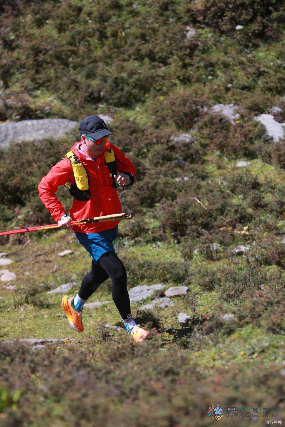 微信图片_20230910203915