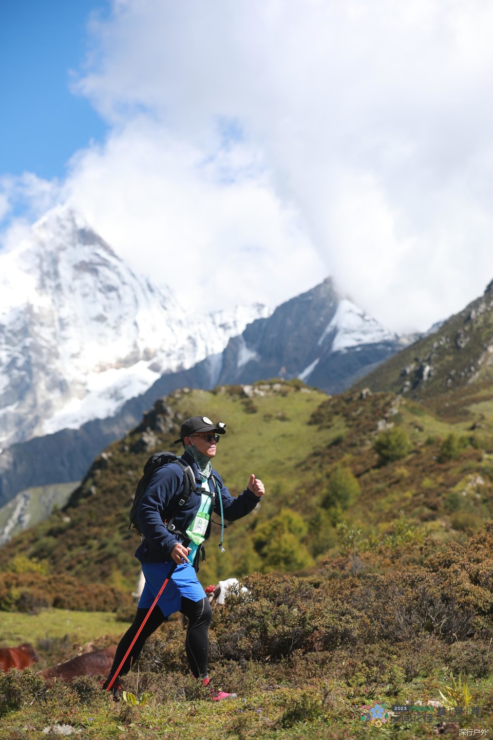 微信图片_20230910203918_1