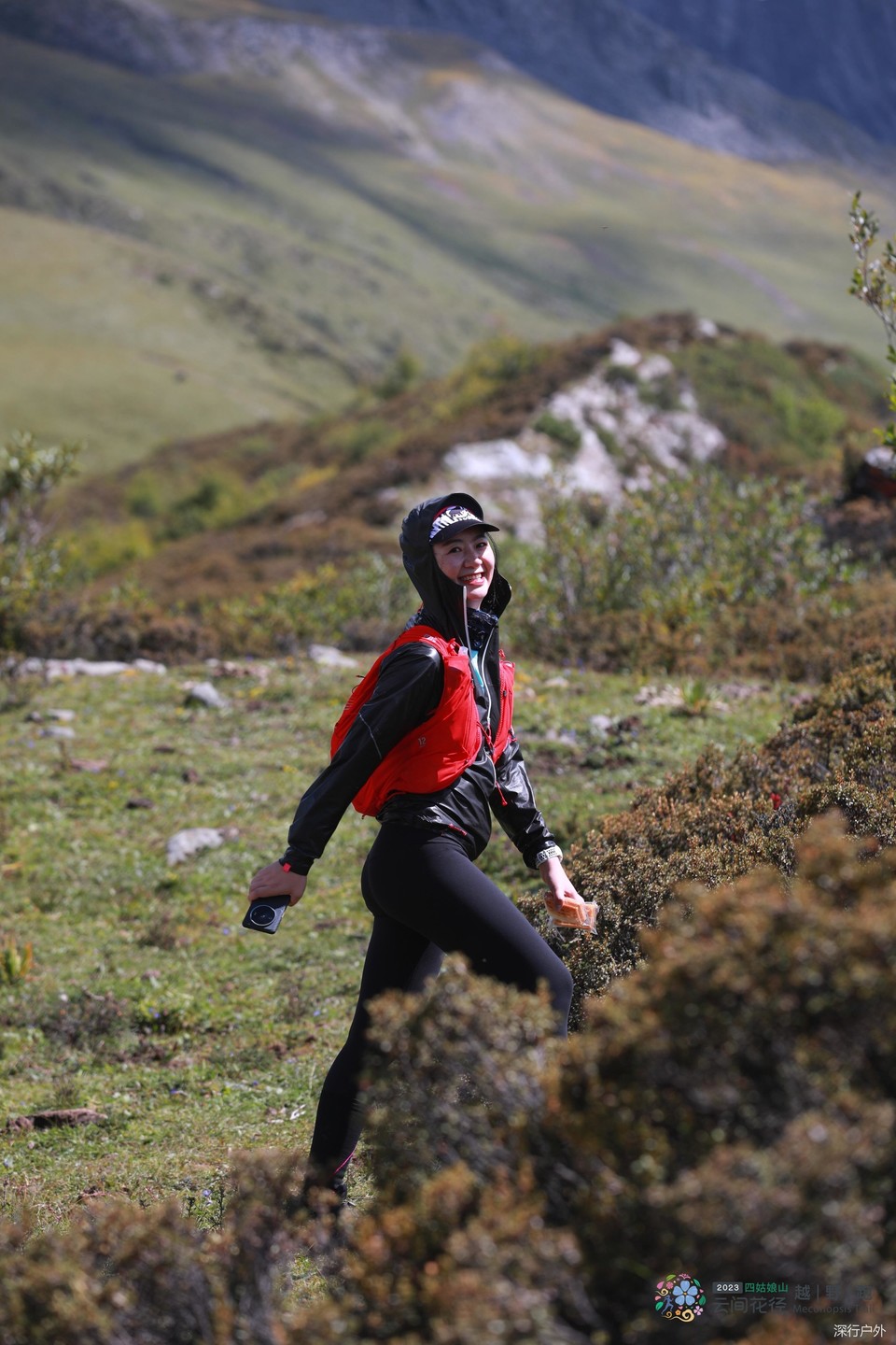 微信图片_20230910203925