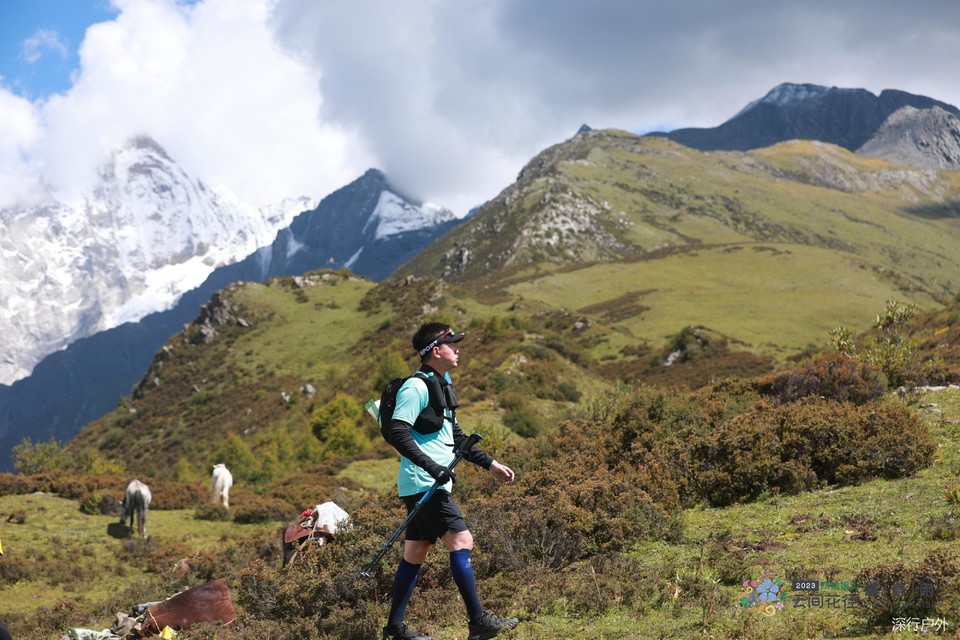 微信图片_20230910203926