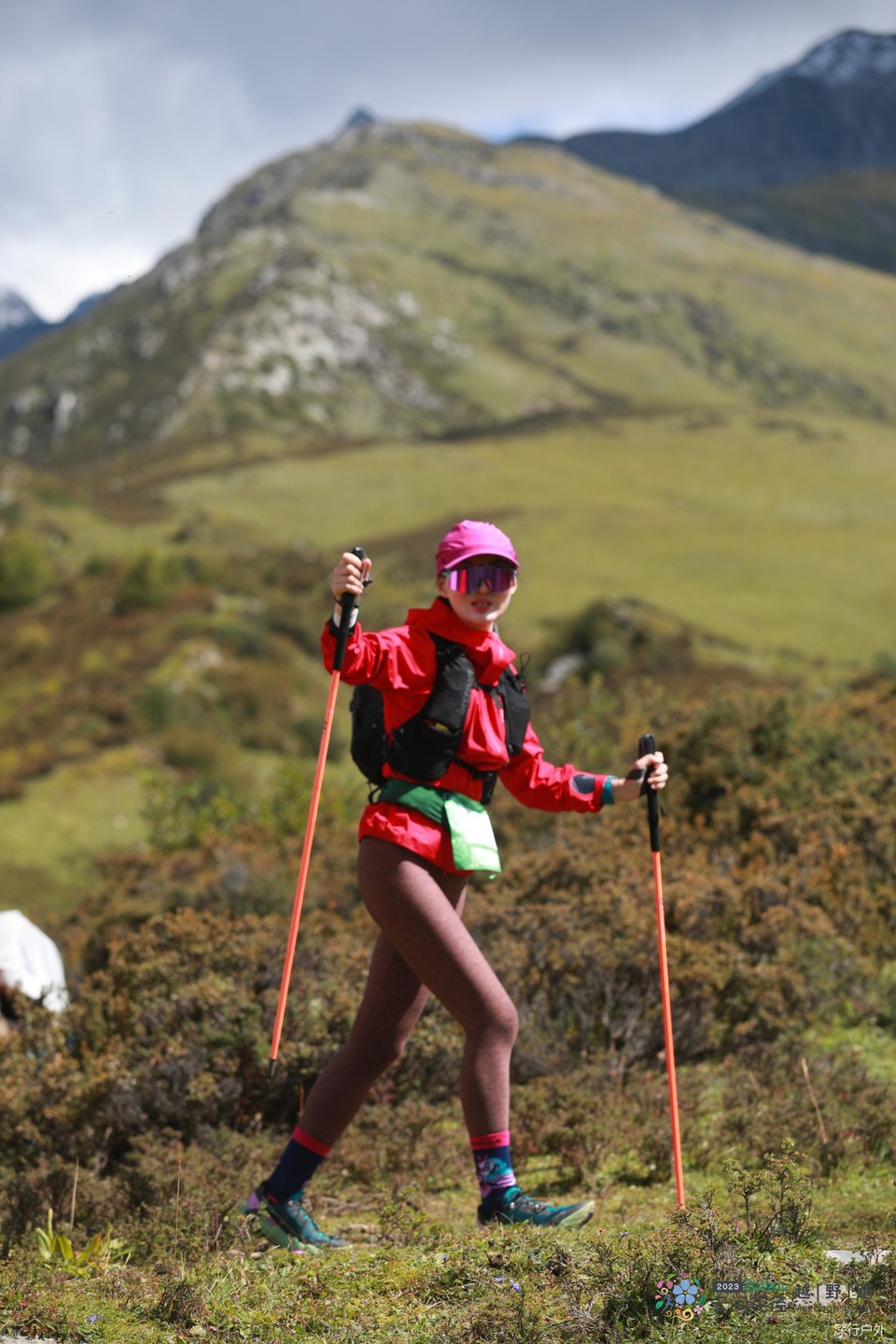 微信图片_20230910203926_1