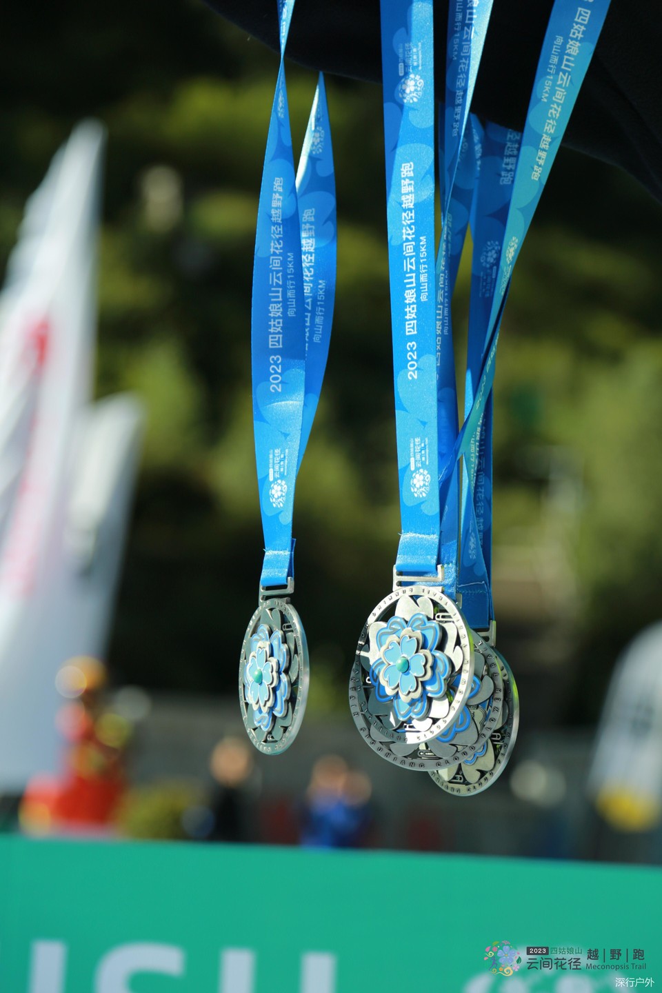 微信图片_20230910205314