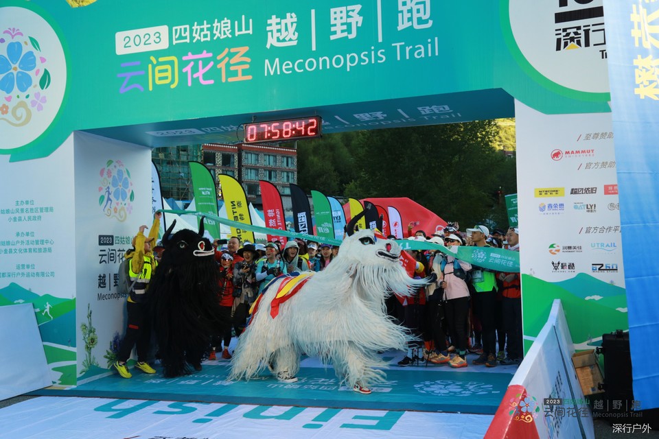 微信图片_20230910205318