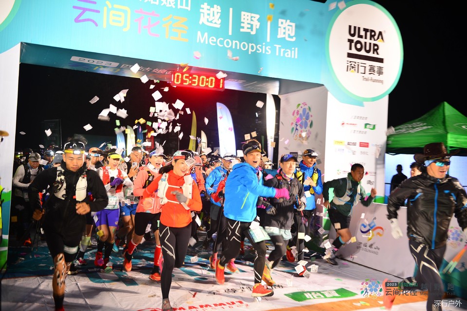 微信图片_20230905152026