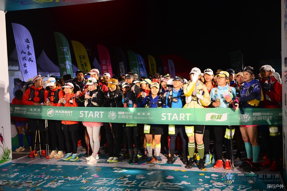 微信图片_20230905152047