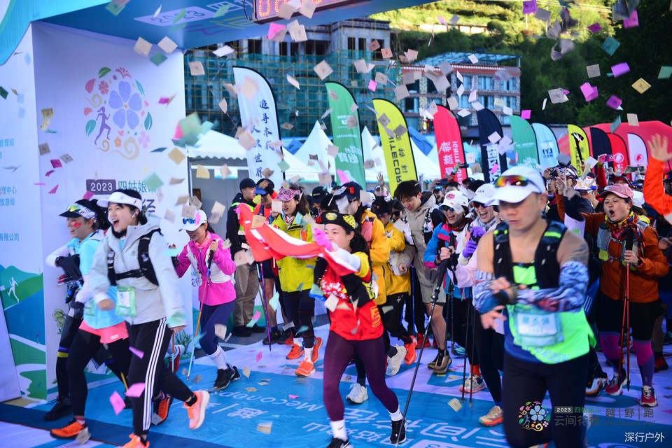 微信图片_20230905152052