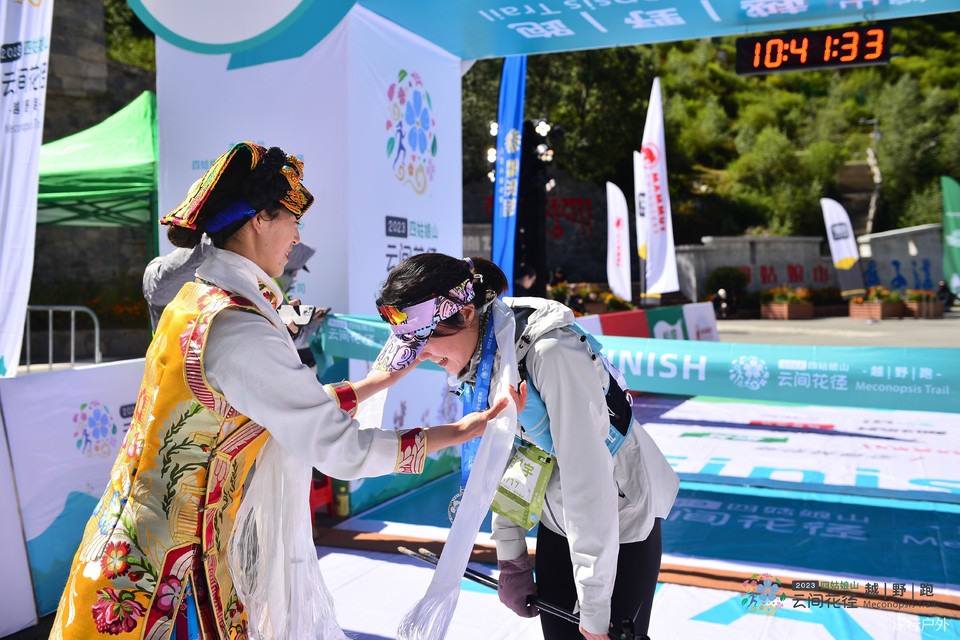 微信图片_20230910205245