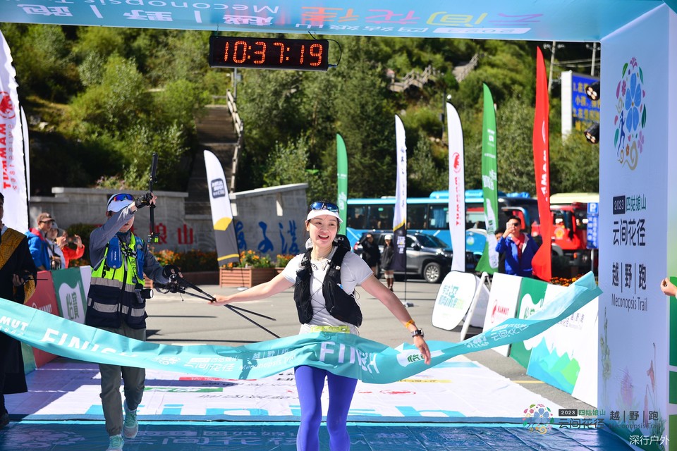 微信图片_20230910205309