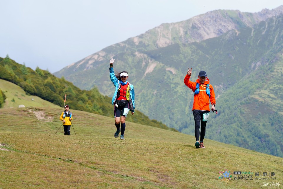 微信图片_20230904205856