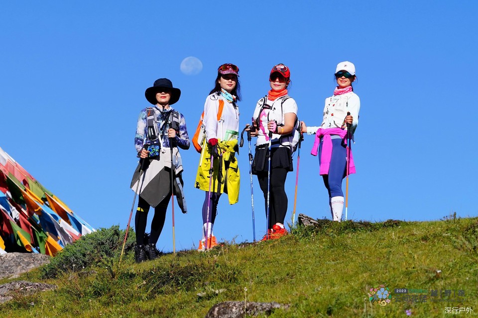 微信图片_20230904205911