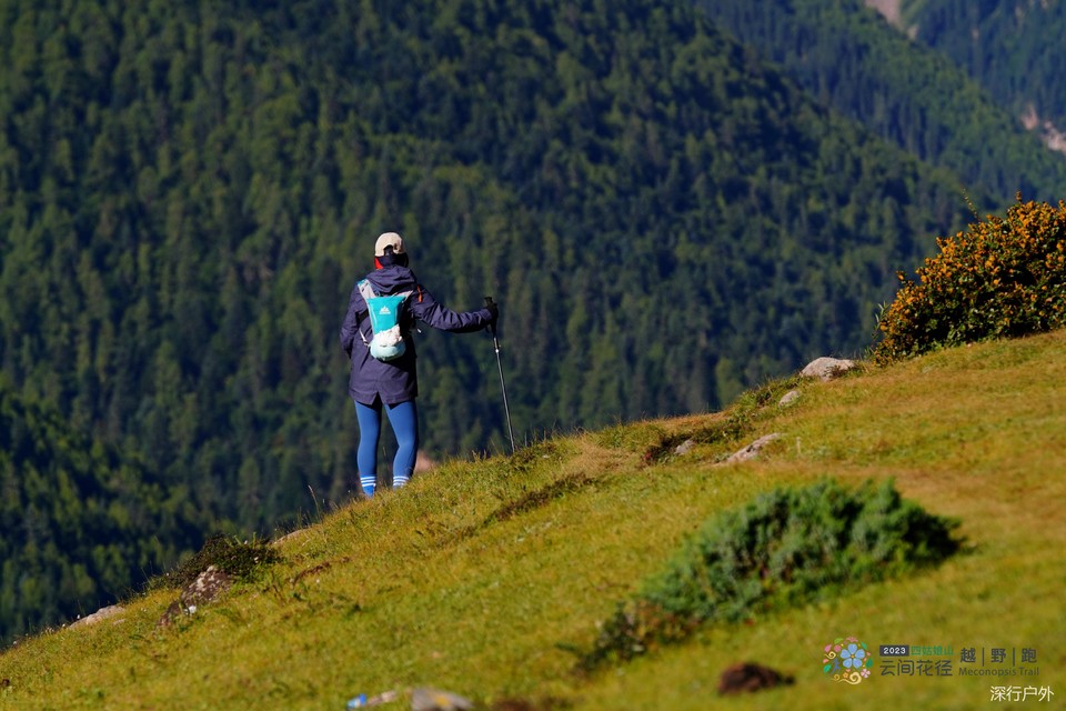 微信图片_20230904205916