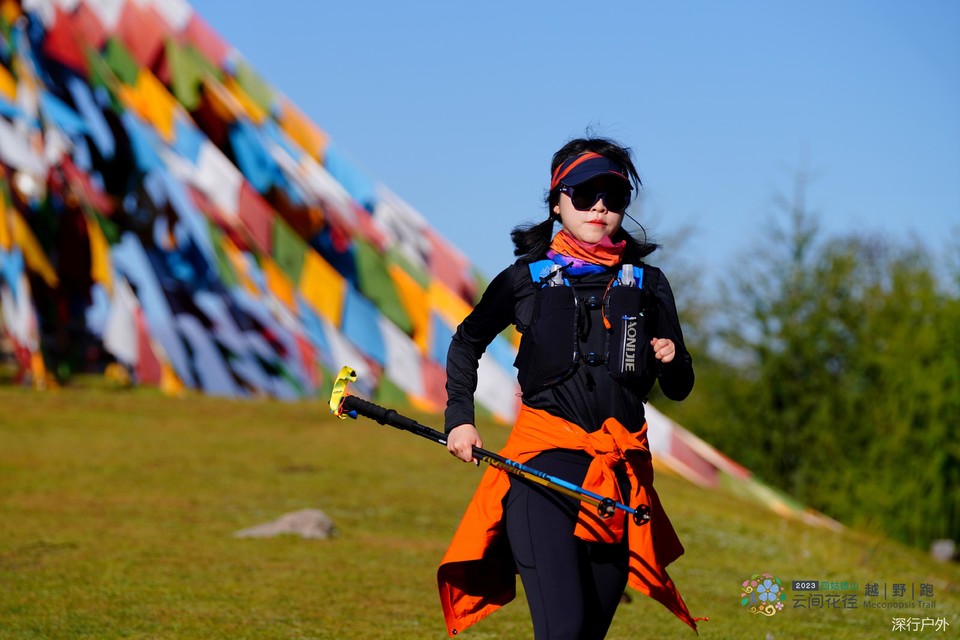 微信图片_20230904205921