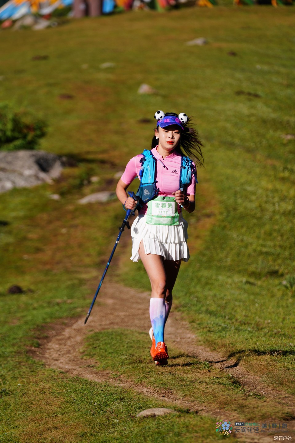 微信图片_20230904205931