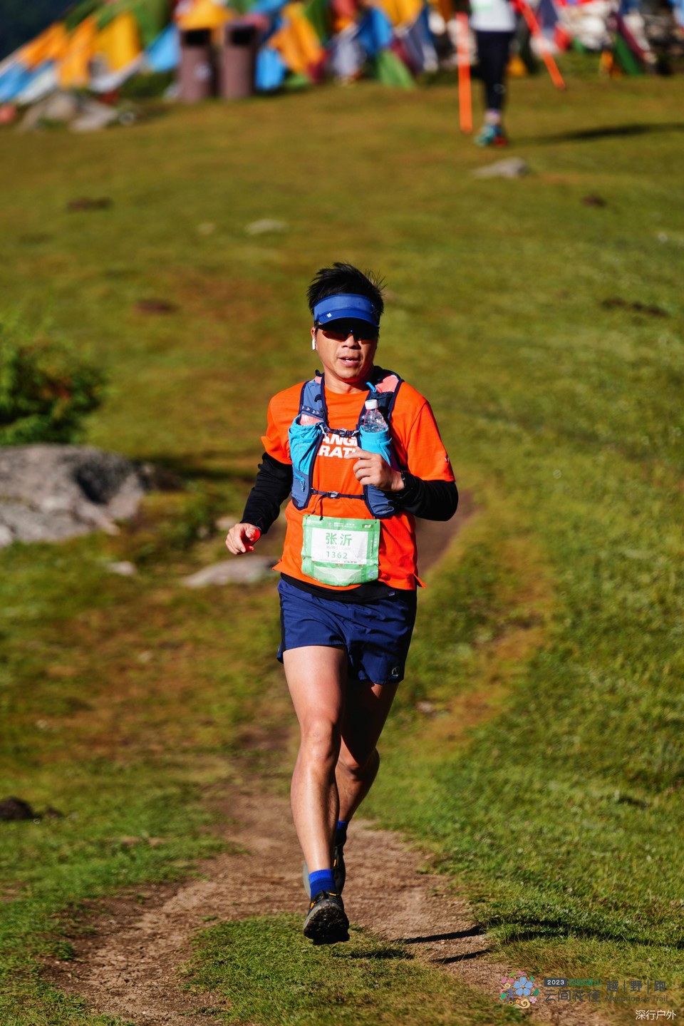 微信图片_20230904205936