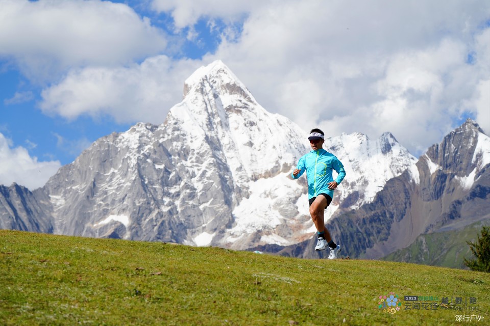 微信图片_20230904205946