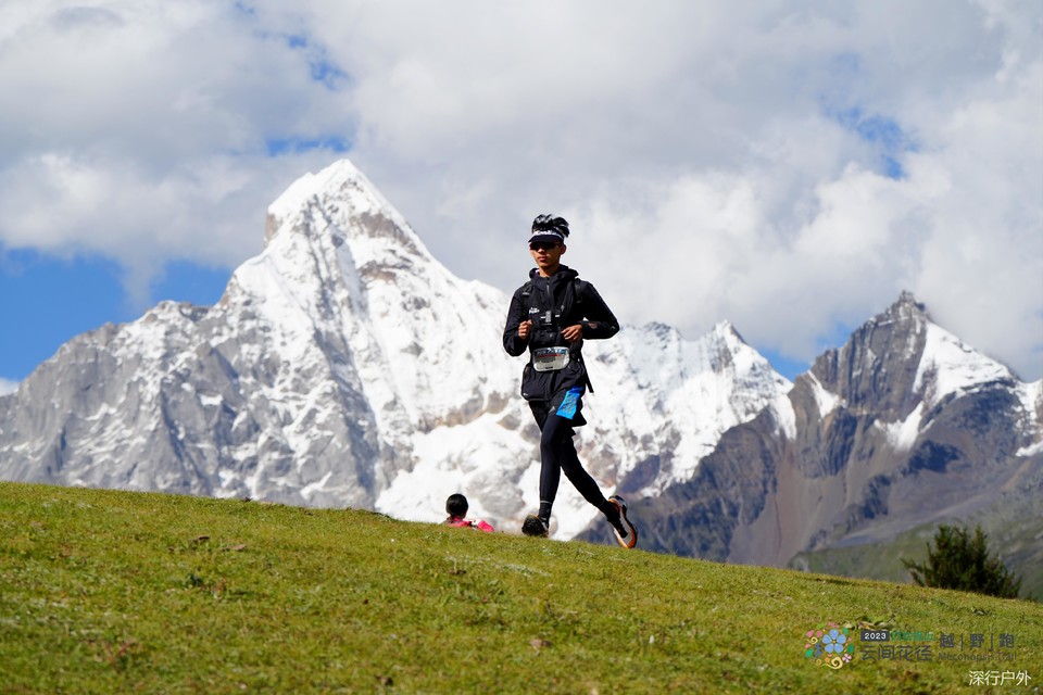 微信图片_20230904205951