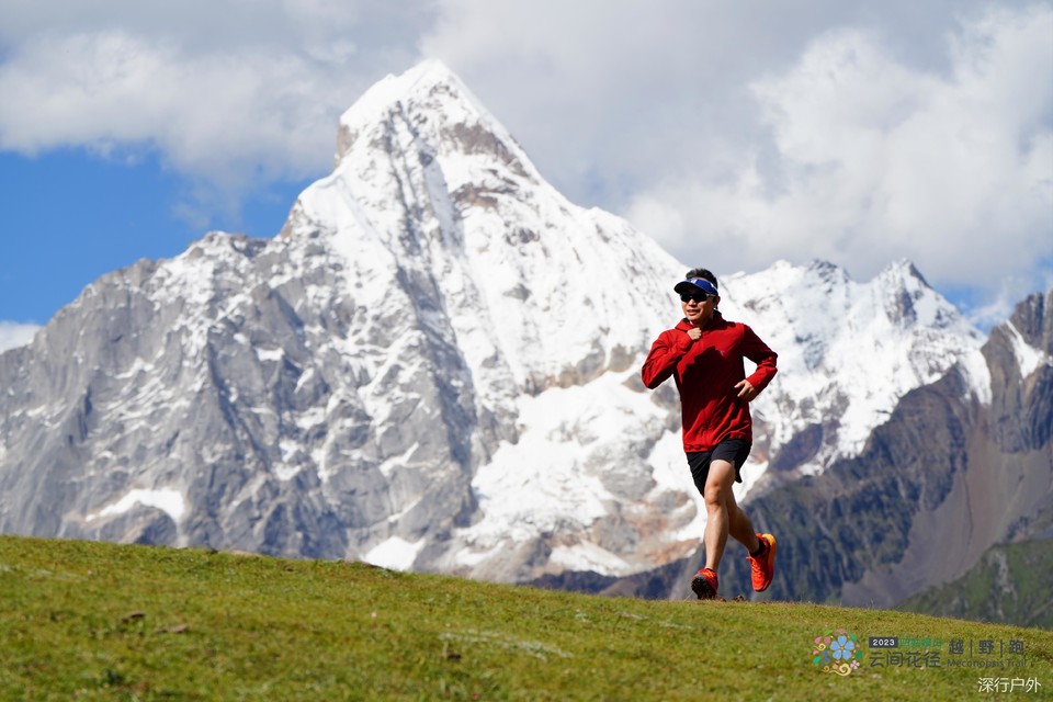 微信图片_20230904205955