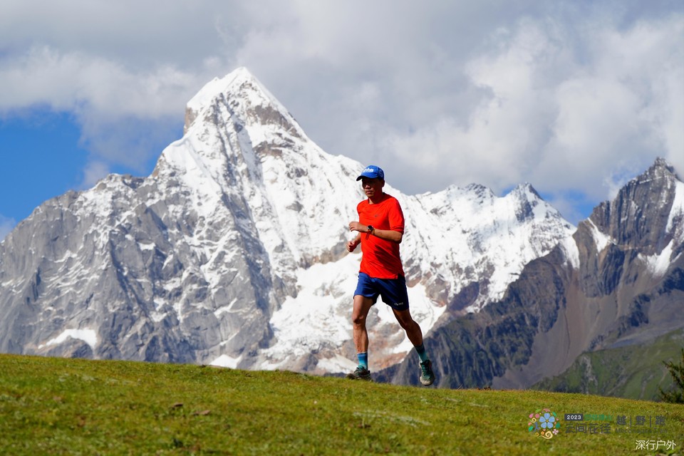 微信图片_20230904210000