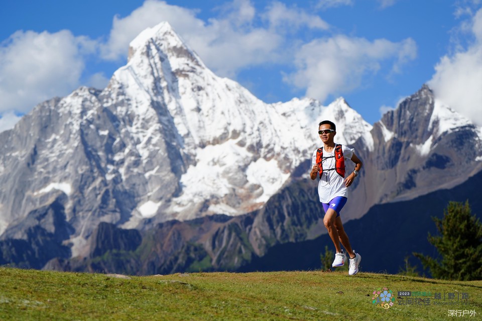 微信图片_20230904210021