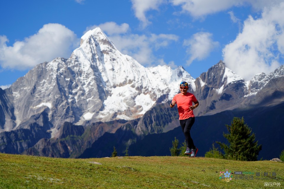 微信图片_20230904210026