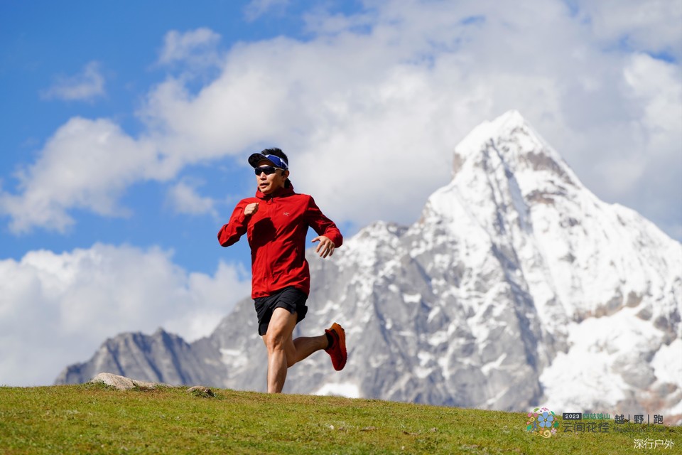 微信图片_20230904210031