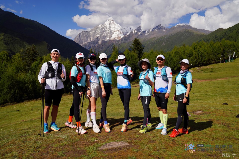 微信图片_20230904210036